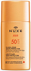 Флюид для лица солнцезащитный SPF50+