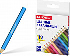 Набор цветных карандашей