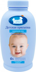 Присыпка детская