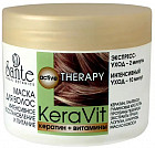 Крем-маска для волос «Интенсивное восстановление и питание»