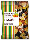 Смесь фруктово-ореховая «Смайл»