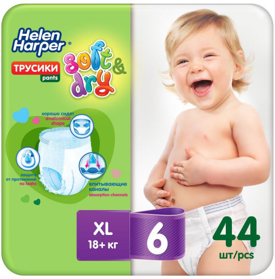 Подгузники-трусики детские «Soft & Dry»
