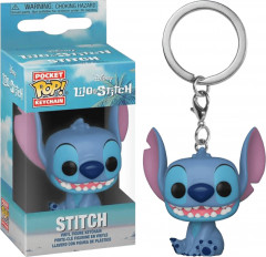 Брелок «Stitch»
