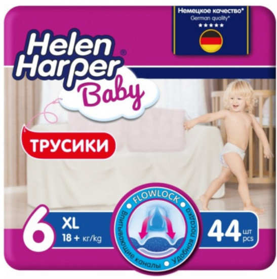 Подгузники-трусики детские «Baby»