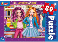 Пазл «Супермодели»