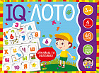 Лото-пазл. IQ. Есеп және алфавит
