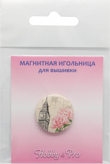 Игольница магнитная