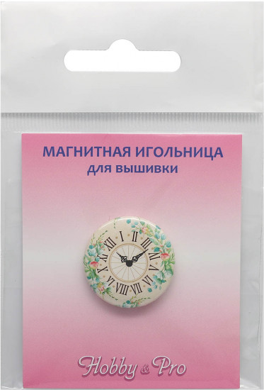Игольница магнитная