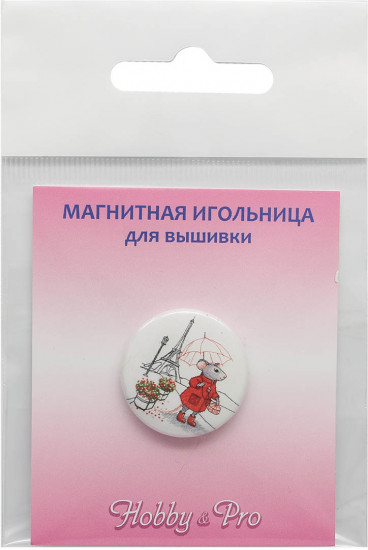 Игольница магнитная