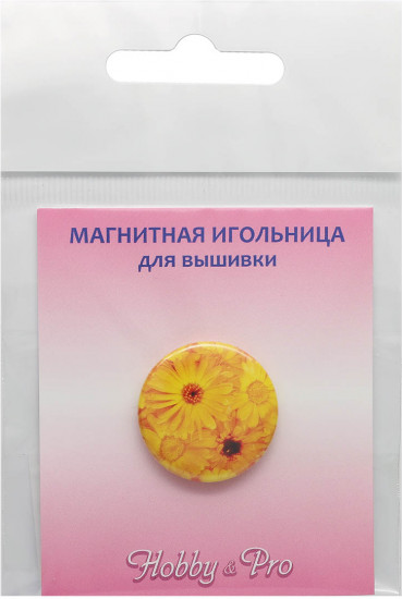 Игольница магнитная
