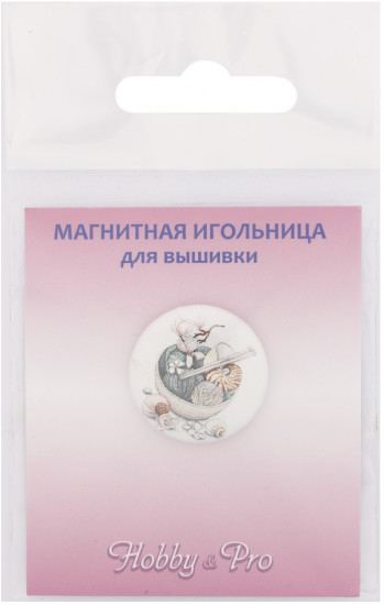 Игольница магнитная
