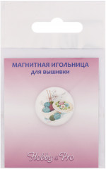 Игольница магнитная
