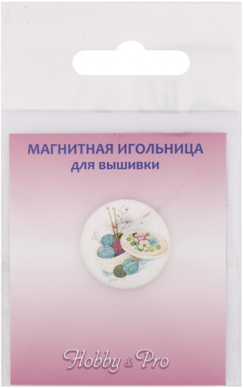 Игольница магнитная
