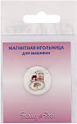 Игольница магнитная «Любимое увлечение»