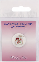 Игольница магнитная
