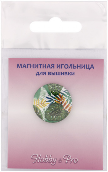 Игольница магнитная