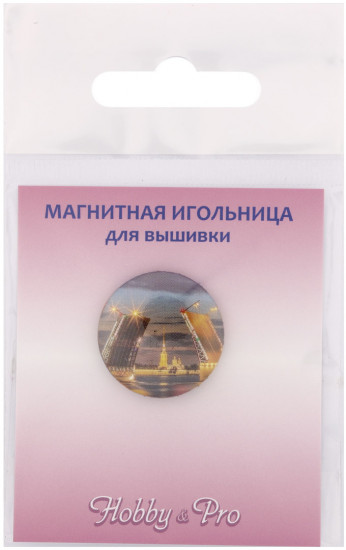 Игольница магнитная