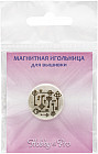 Игольница магнитная «Ключи»