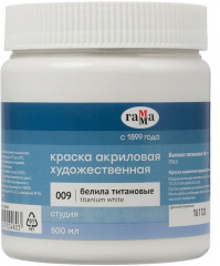 Краска акриловая художественная, 009 белила титановые