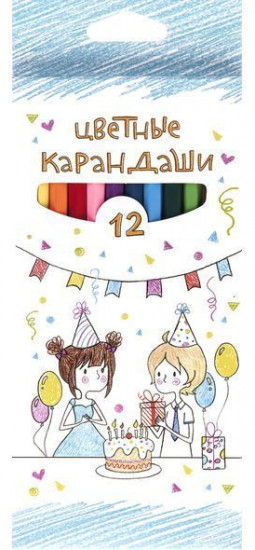 Карандаши цветные