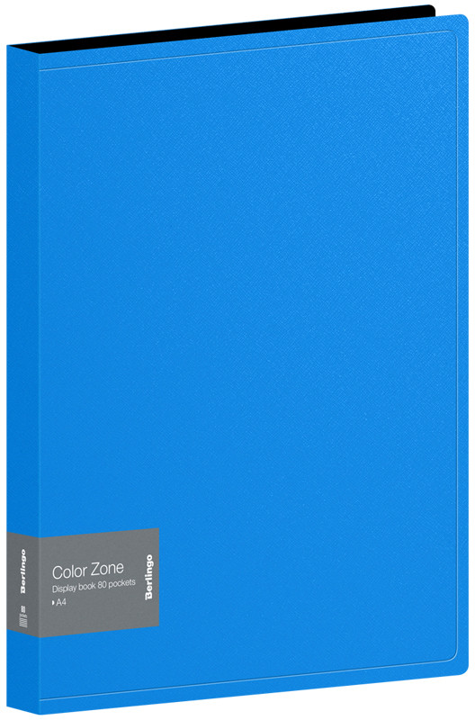 Папка с 80 вкладышами «Color Zone» | Color Zone | Berlingo