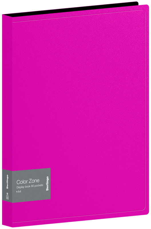 Папка с 80 вкладышами «Color Zone» | Color Zone | Berlingo