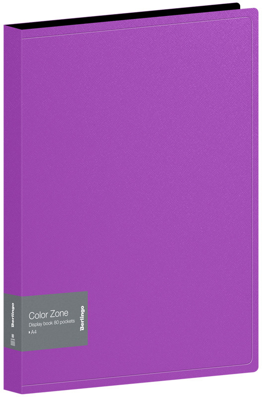 Папка с 80 вкладышами «Color Zone» | Color Zone | Berlingo