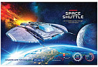 Альбом для рисования «Space shuttle»