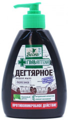 Мыло жидкое дегтярное
