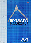 Бумага масштабно-координатная «Голубая сетка»