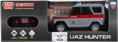 Машина на радиоуправлении «UAZ Hunter»