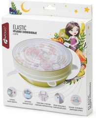 Набор крышек силиконовых «Elastic»