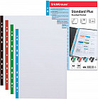 Набор перфофайлов