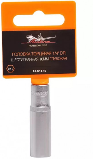 Головка торцевая