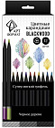 Набор цветных карандашей