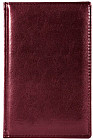 Книжка алфавитная