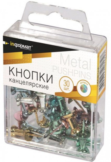 Кнопки силовые