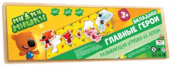 Игрушка деревянная «Ми-ми-мишки»