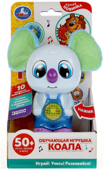 Игрушка развивающая «Коала»