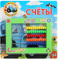 Счеты детские «Синий трактор»