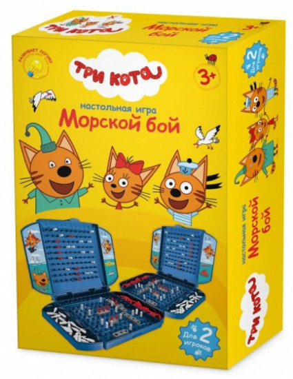 Игра настольная «Морской бой»