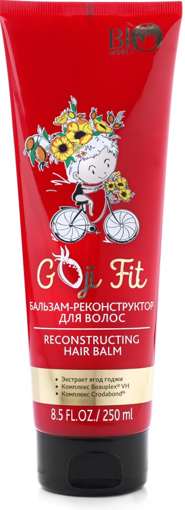 Бальзам-реконструктор для волос | Goji Fit | BioWorld