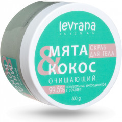 Скраб для тела очищающий «Кокос и мята»