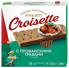 прованские травы