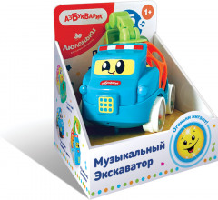 Игрушка музыкальная «Экскаватор»