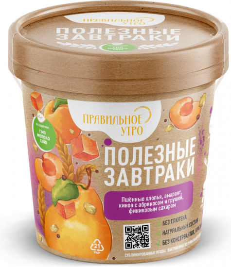 Хлопья пшенные с абрикосом и грушей