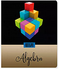 Тетрадь предметная «Алгебра»
