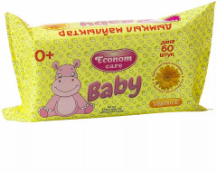 Салфетки влажные детские
