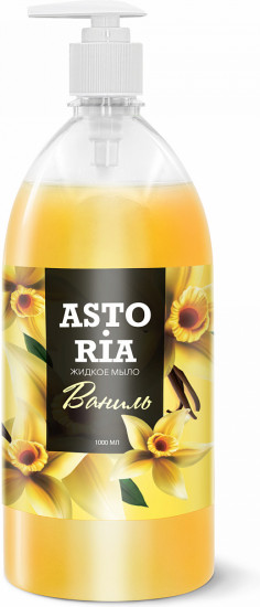 Мыло жидкое «Astoria»