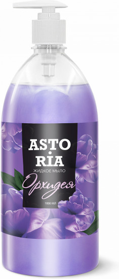 Мыло жидкое «Astoria»
